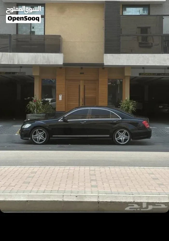 Mercedes-Benz S-Class 2006 photo 3