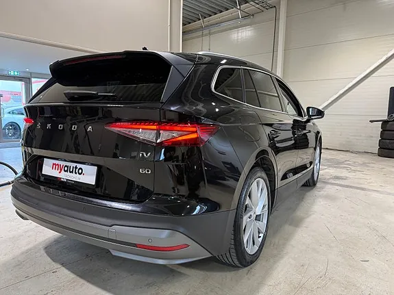Skoda Enyaq 2021 photo 5