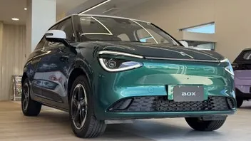 Dongfeng Box 2026 photo 5