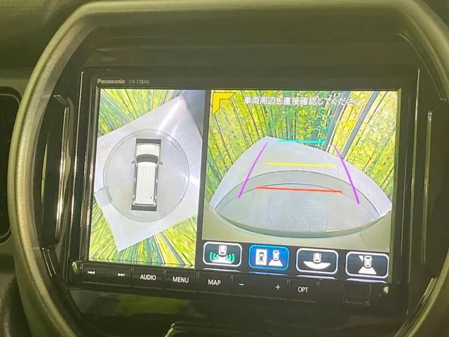 Mazda Flare Crossover 2025 photo 4
