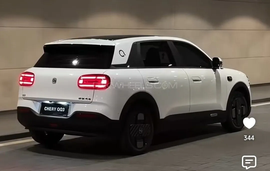 Chery Q