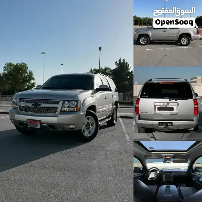 Chevrolet Tahoe