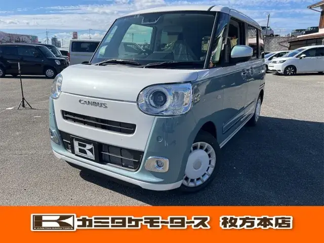 Daihatsu Move Canvas