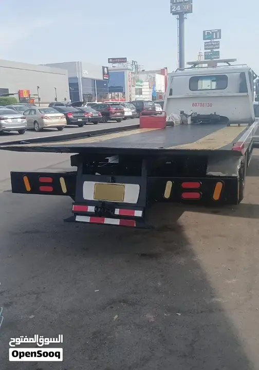 Isuzu Other