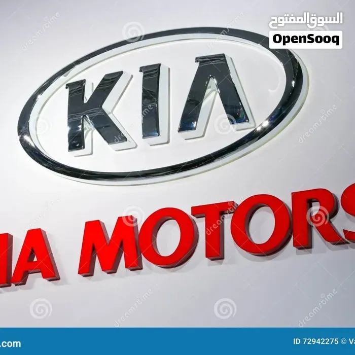 Kia Sportage 2022 photo 5