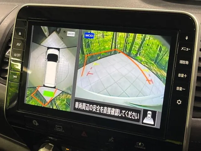 Nissan Sentra 2020 photo 5