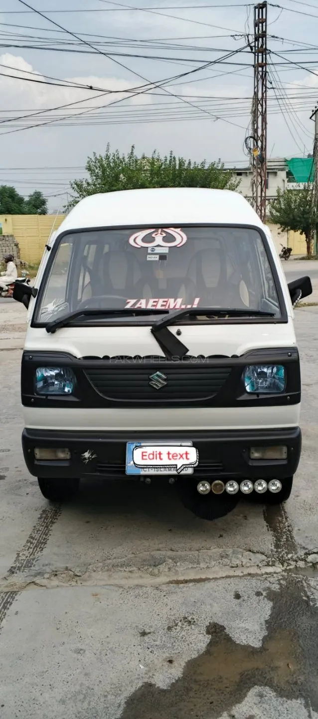 Suzuki Bolan