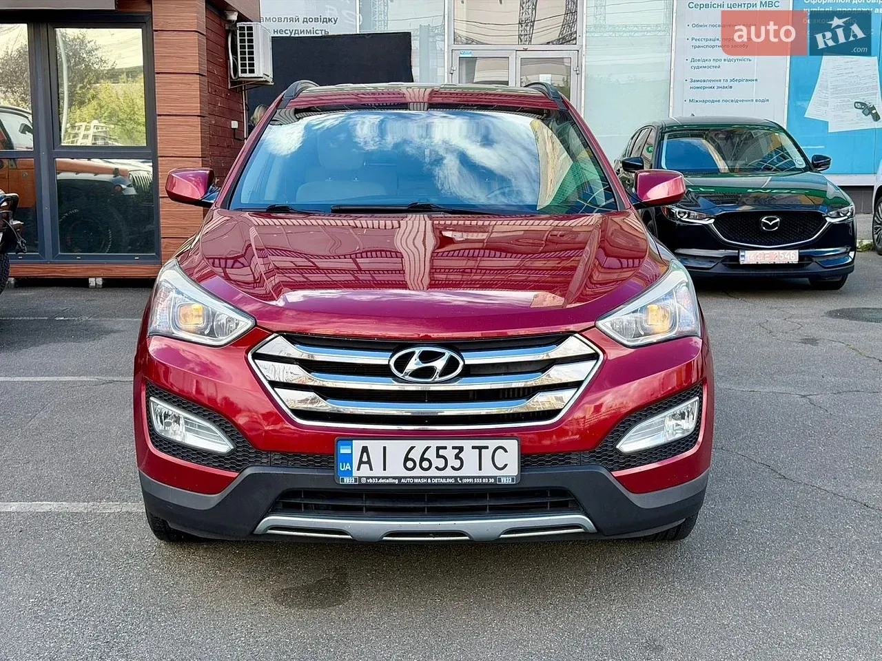 Hyundai Santa Fe 2013 photo 2