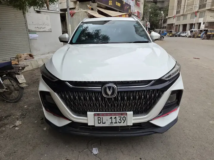 Changan Oshan X7