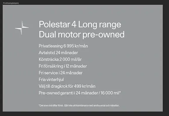 Polestar 4 2026 photo 2