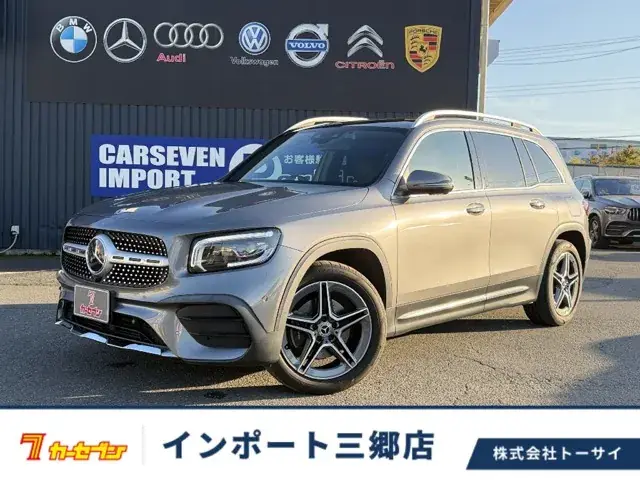 Mercedes-Benz Glb