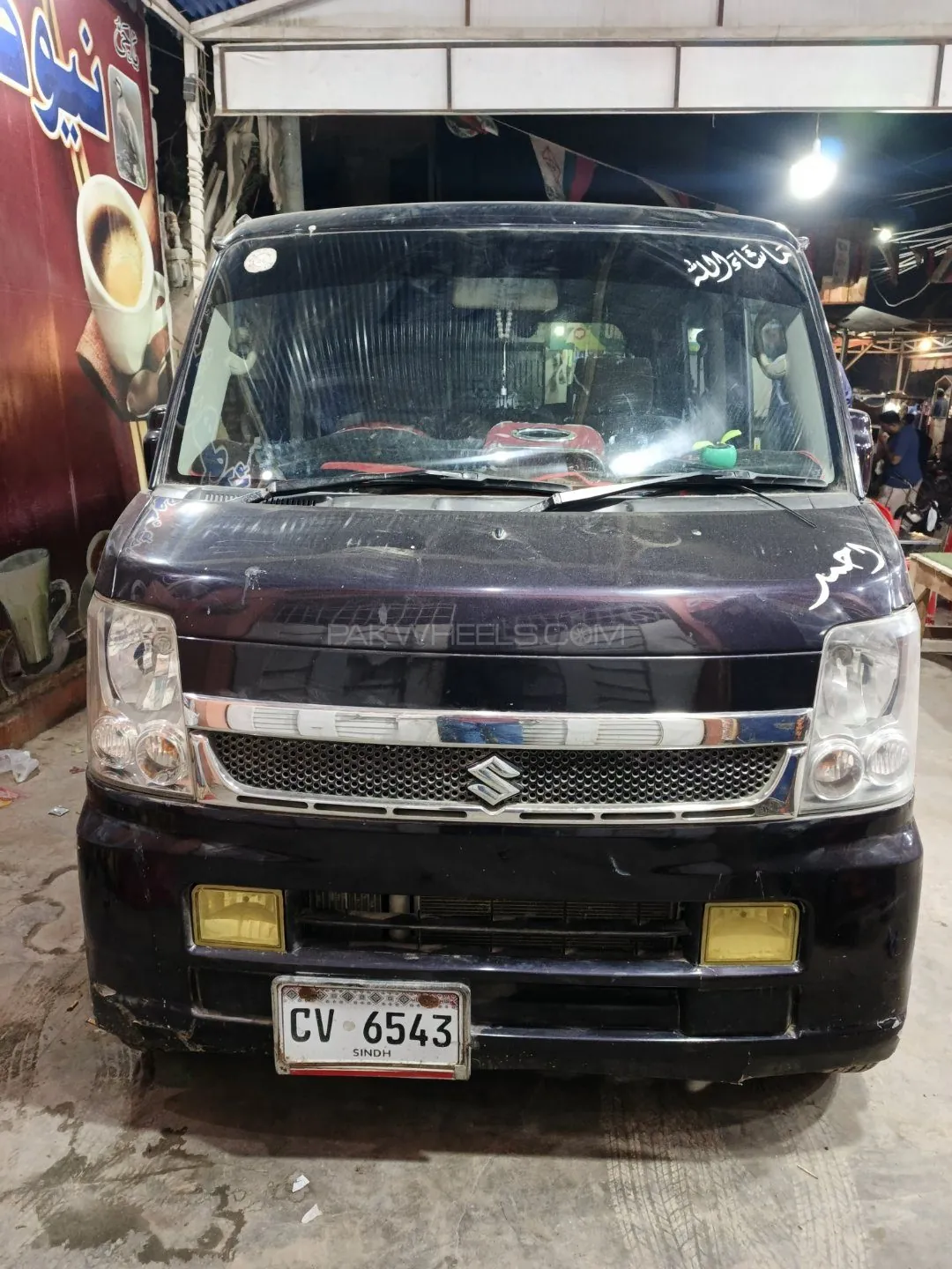 Suzuki Every Wagon