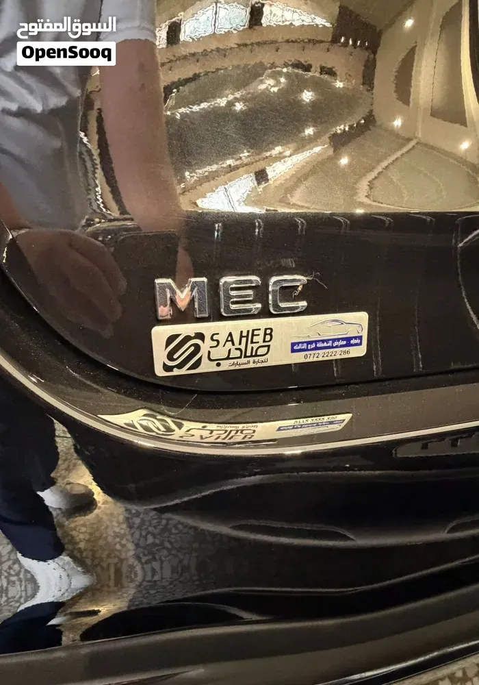 Mercedes-Benz Cle 450 2025 photo 4