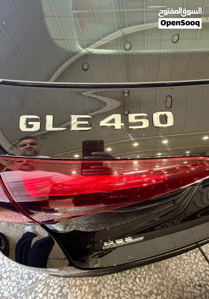 Mercedes-Benz Cle 450 2025 photo 3