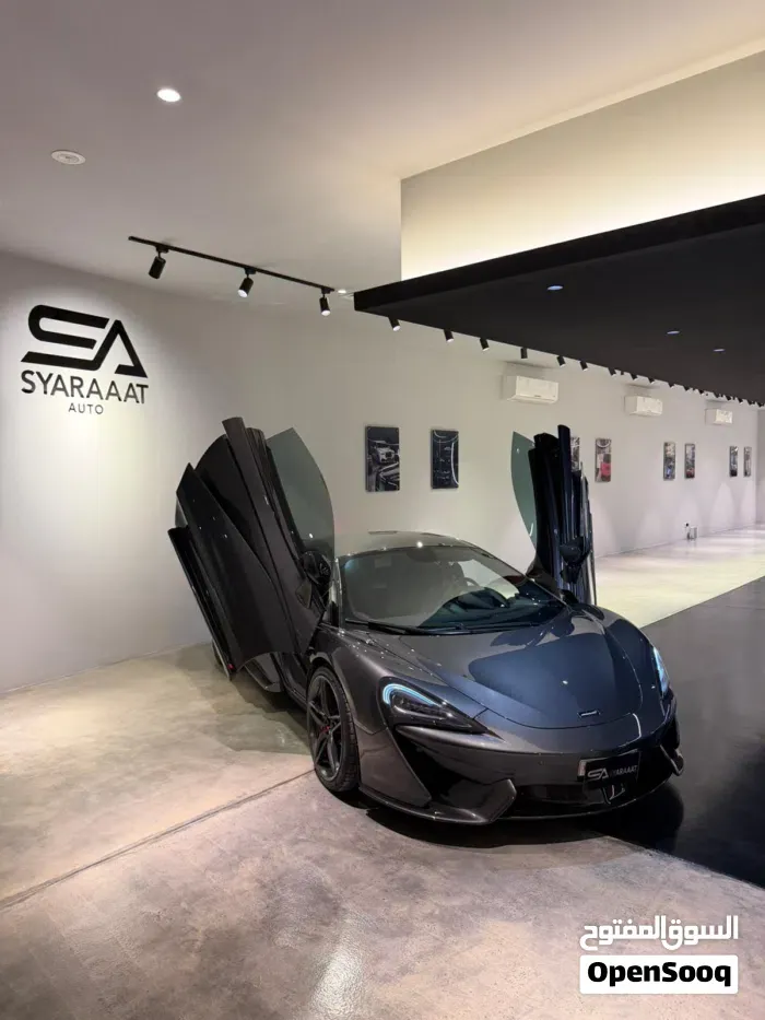 Mclaren 570S 2017 photo 3