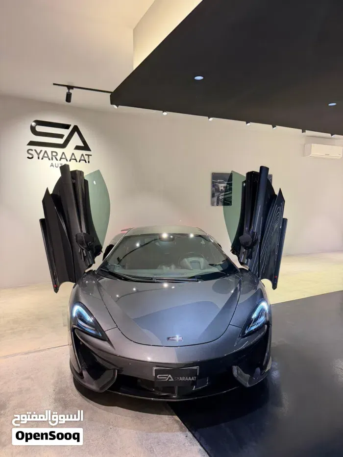 Mclaren 570S 2017 photo 2