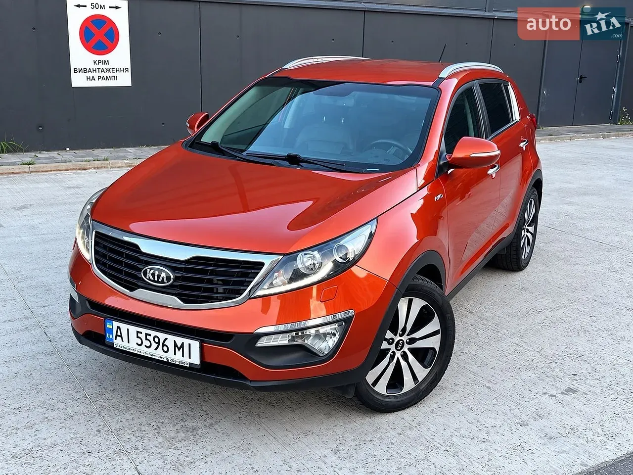 Kia Sportage 2011 photo 4