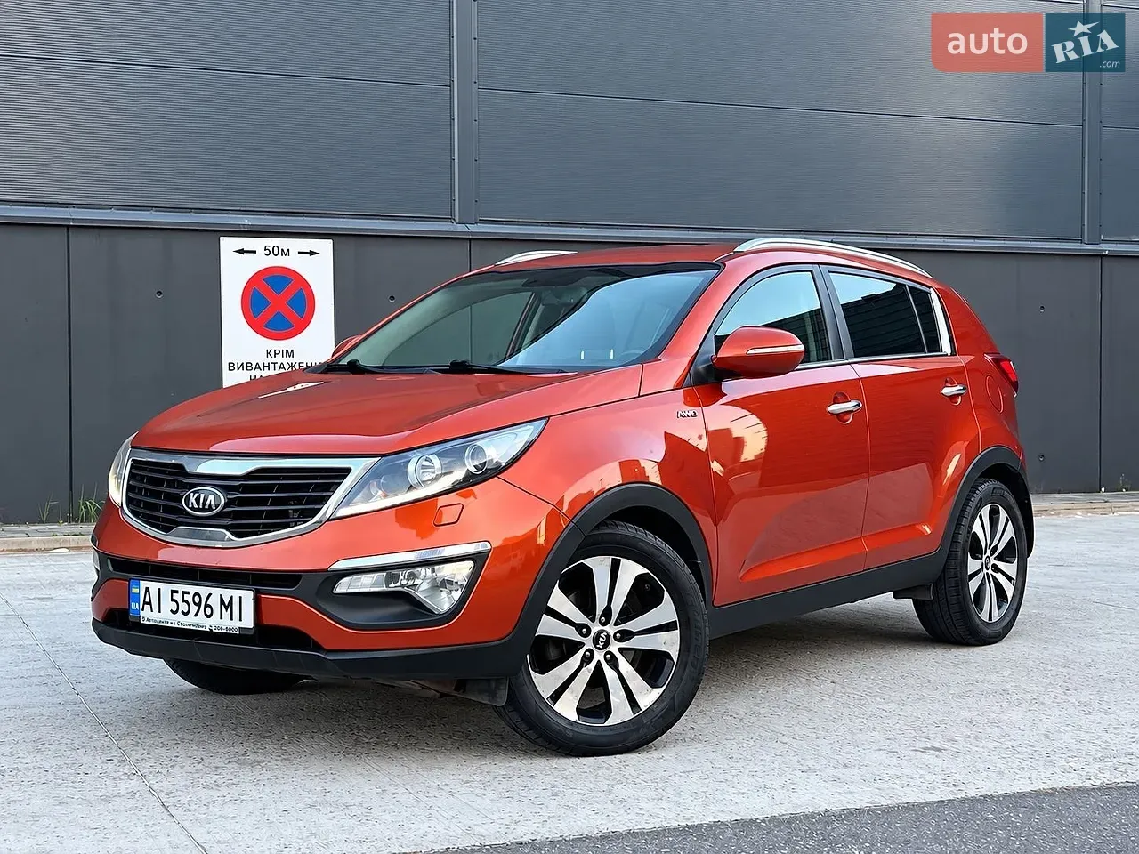 Kia Sportage 2011 photo 3