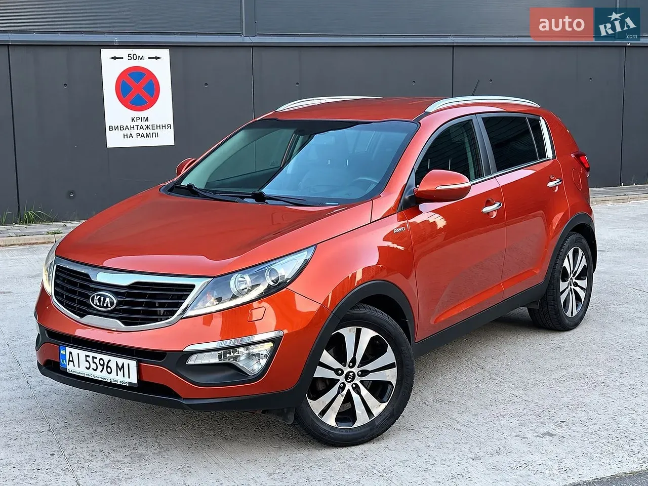 Kia Sportage 2011 photo 2