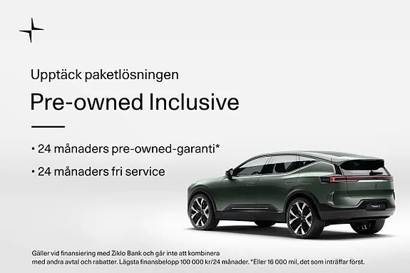 Polestar 4 2026 photo 2