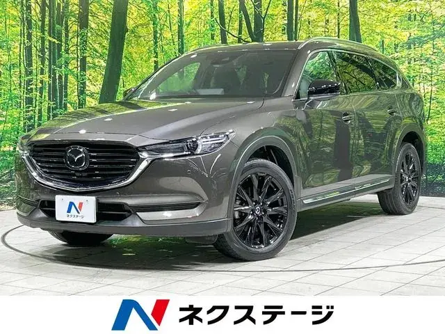 Mazda Cx-8