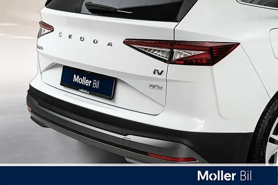 Skoda Enyaq 2022 photo 5