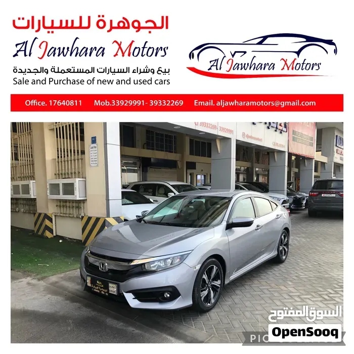Honda Civic 2018 photo 5
