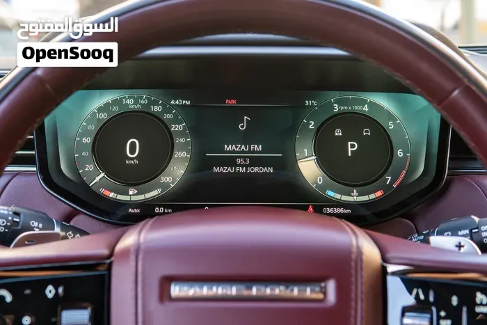 Land Rover Range Rover 2023 photo 4