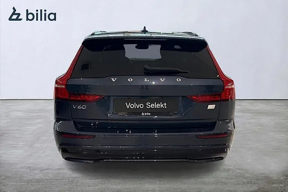 Volvo V60 2024 photo 5