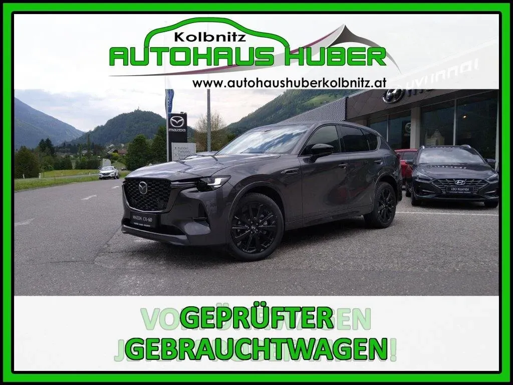Mazda Cx-60