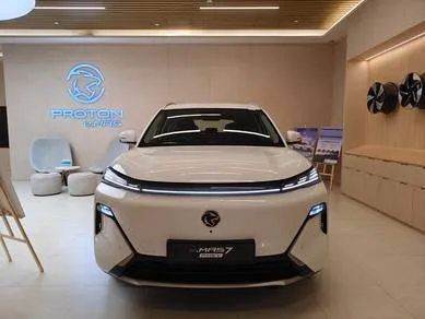 Proton Emas 7
