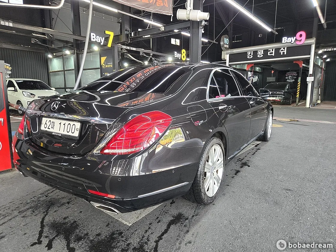 Bentley S550L 2014 photo 3