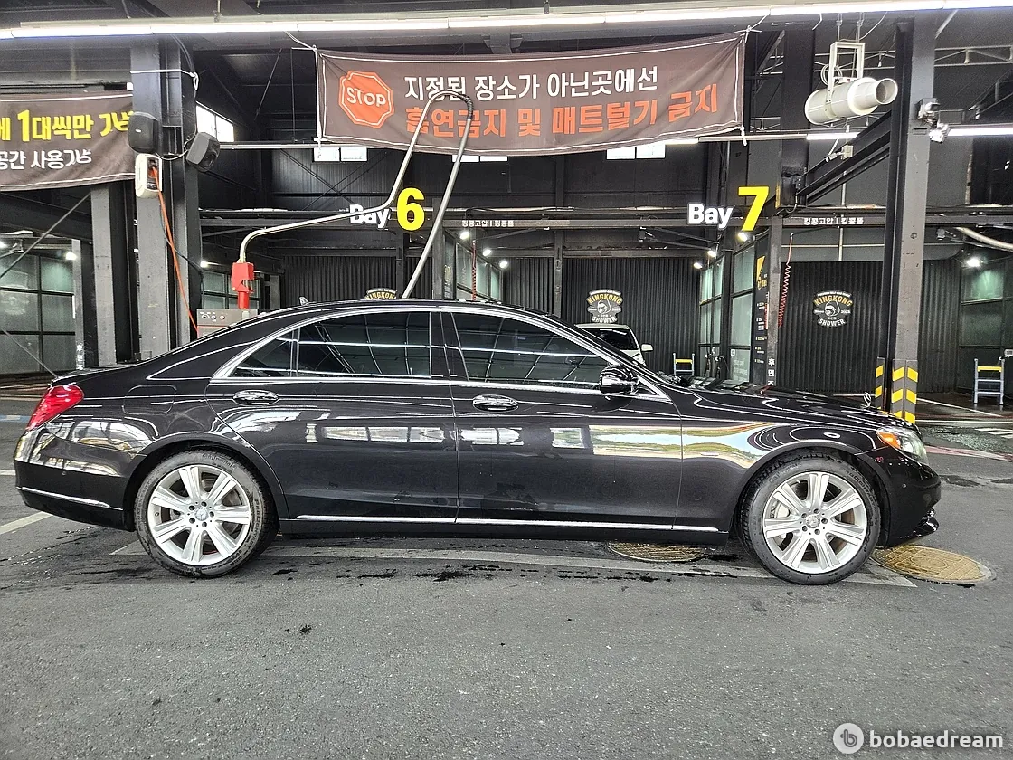 Bentley S550L 2014 photo 2