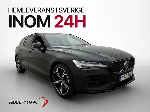 Volvo V60 2023 photo 3