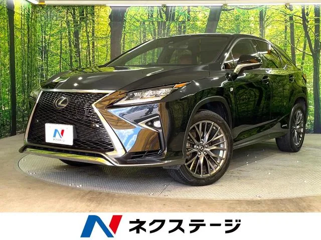 Lexus Rx450H