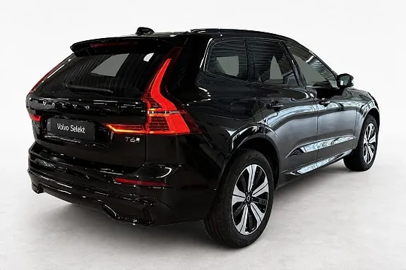Volvo Xc60 2025 photo 4