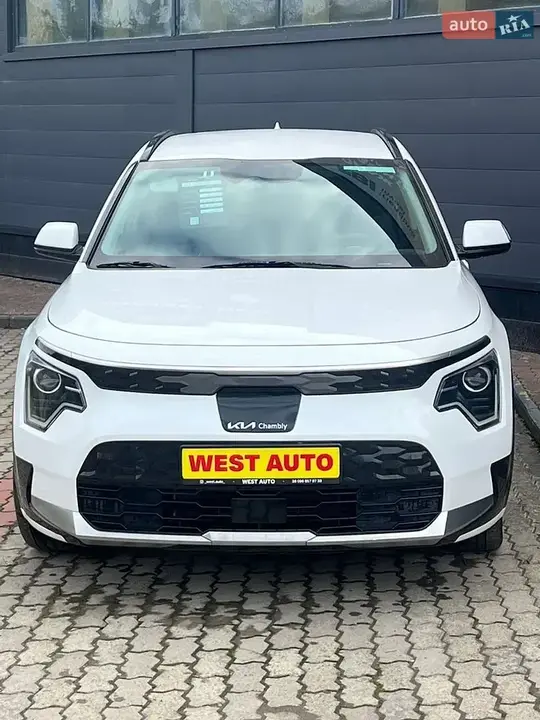 Kia Niro