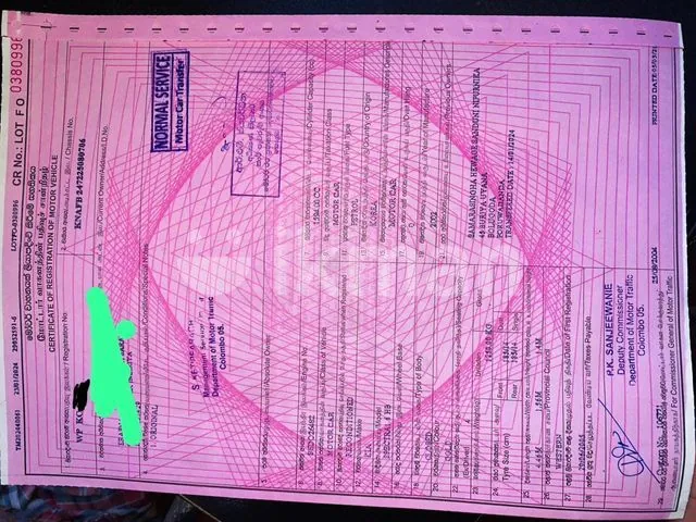 Kia Spectra 2005 photo 5