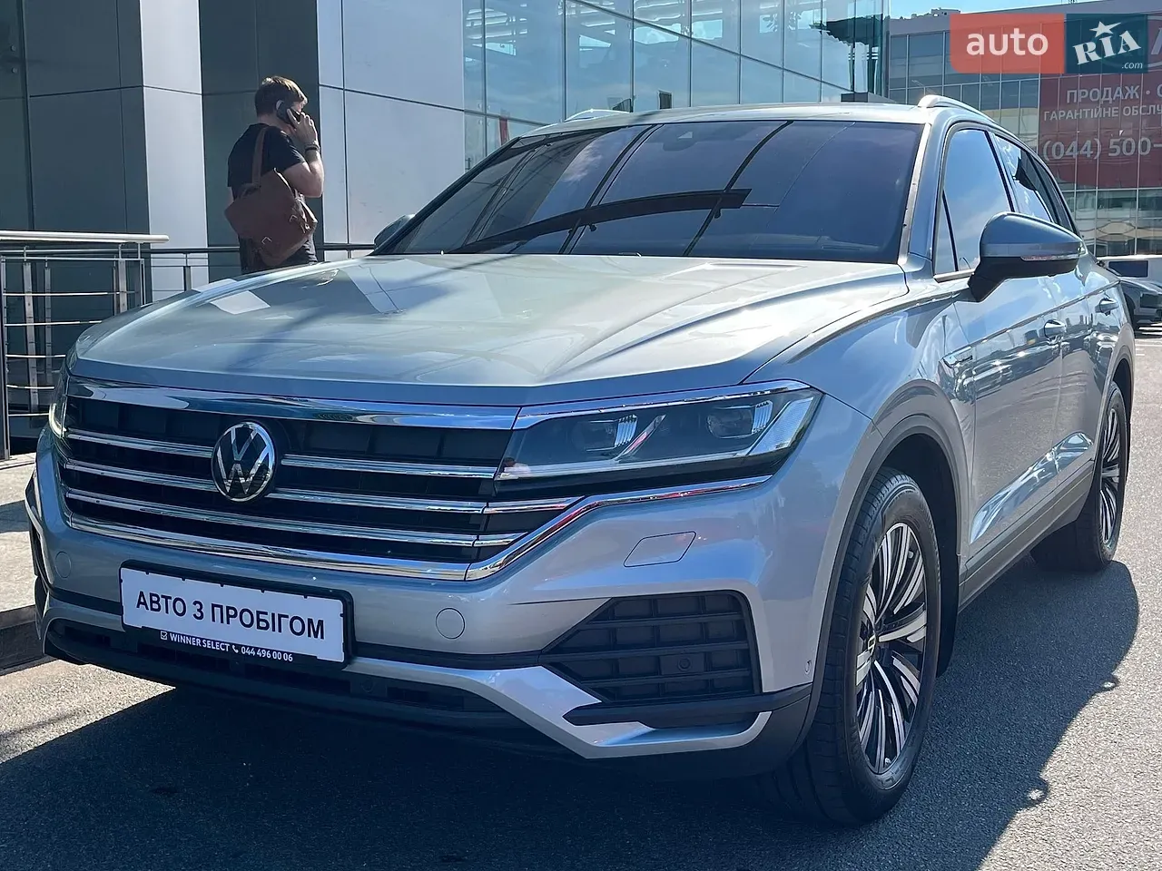 Volkswagen Touareg 2023 photo 2