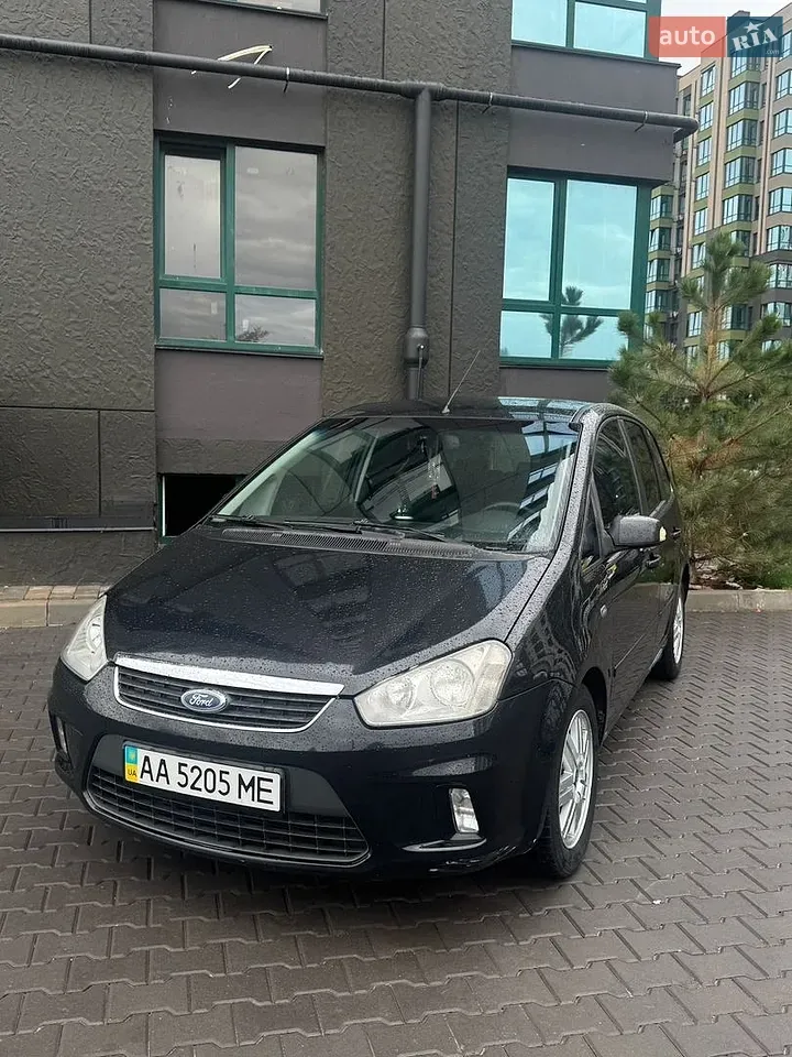 Ford C-Max