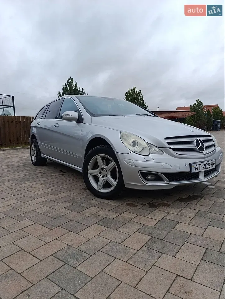 Mercedes-Benz R-Class