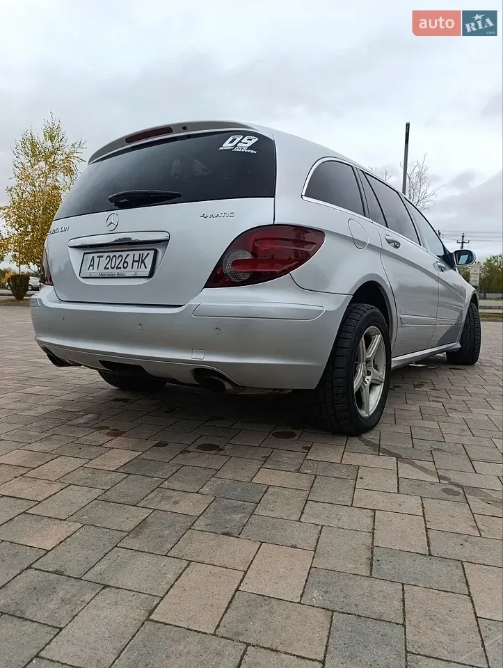 Mercedes-Benz R-Class 2007 photo 5