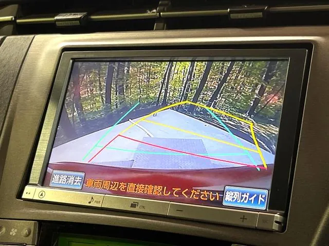 Toyota Prius 2014 photo 4