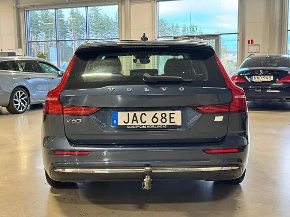 Volvo V60 2023 photo 4
