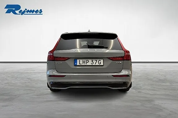 Volvo V60 2025 photo 5