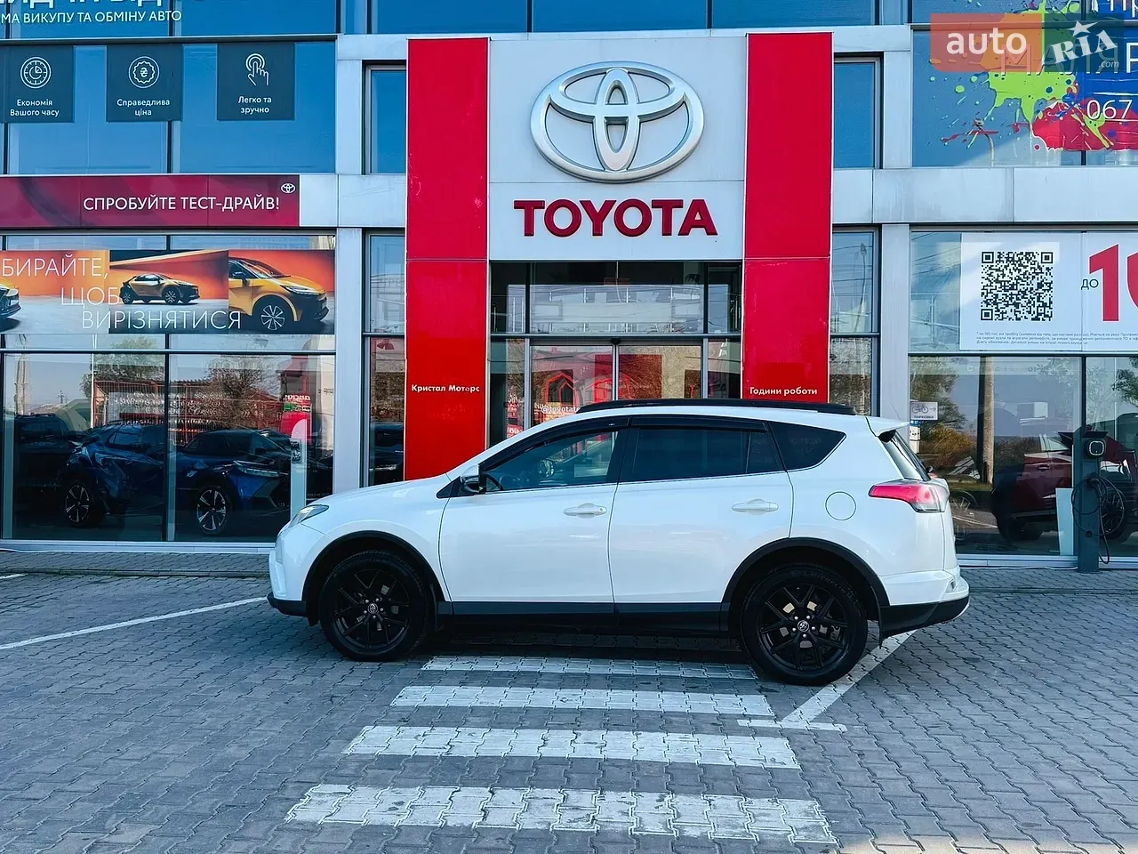 Toyota Rav4 2018 photo 3