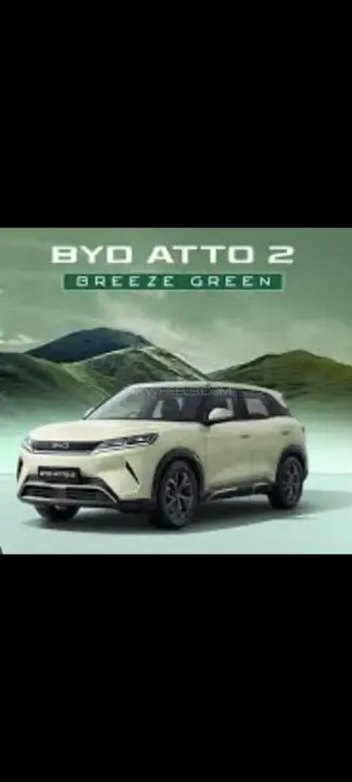 BYD Atto 2