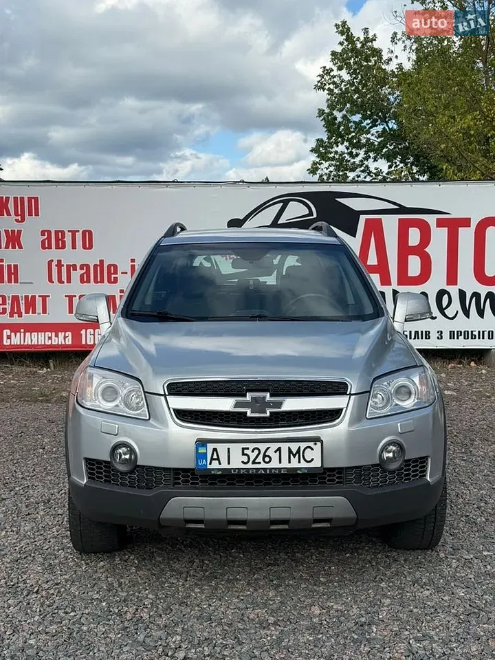 Chevrolet Captiva 2008 photo 2