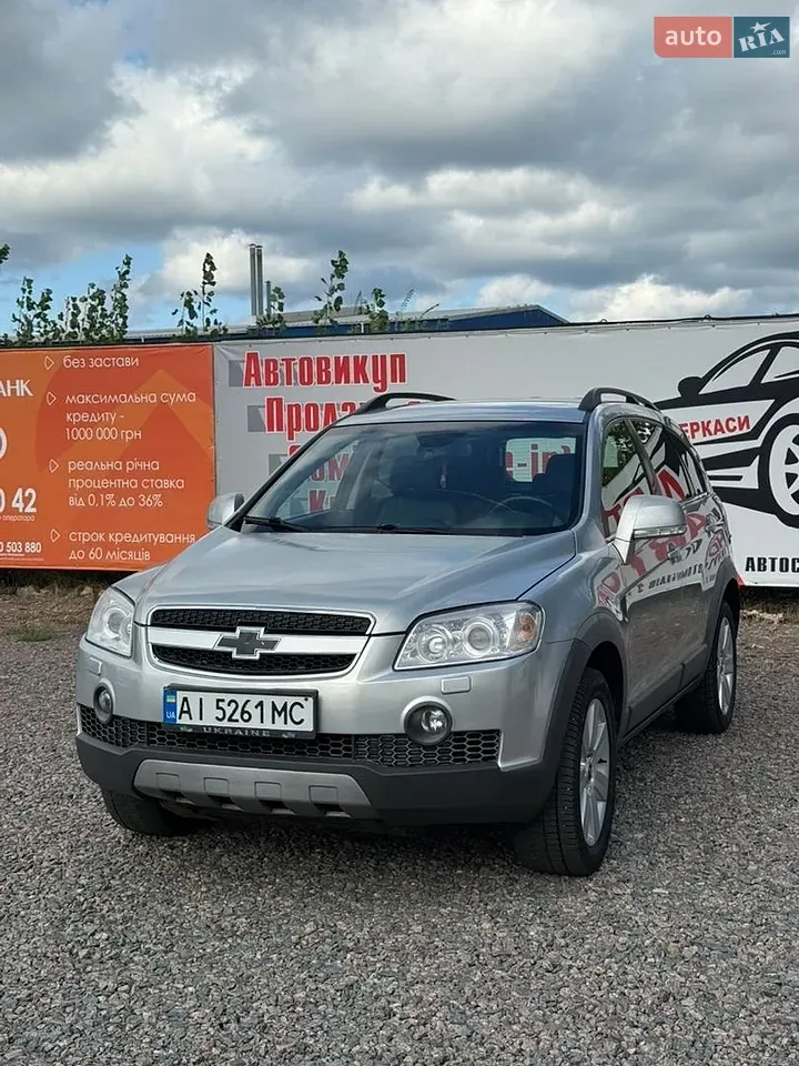 Chevrolet Captiva 2008 photo 3