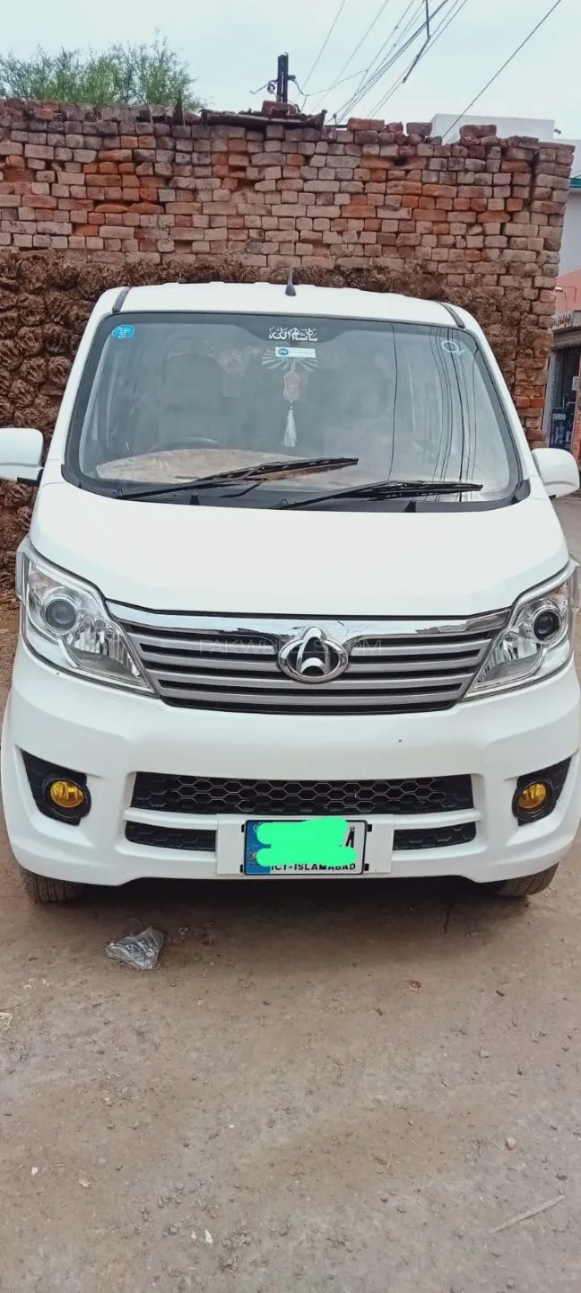 Changan Karvaan